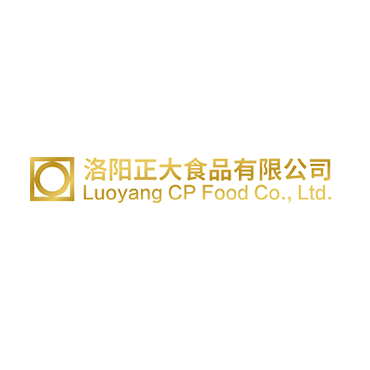 集团***副董事长于建平、集团***副董事长霍尔峰组织召开会议